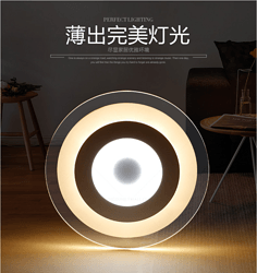 灯具海报