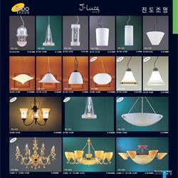 JSoftWorks 2019年国外灯具设计产品目录精选
